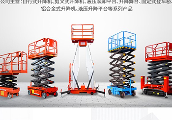 镇坪​出口成为核心增长引擎